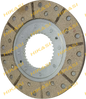 (HI-1379A) DRY BRAKE PLATE, Ford 3610 / FT-60 (24 hole) (O/s)(33T,9")